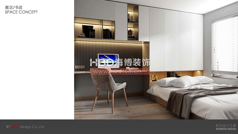 廣州家裝住宅裝修設(shè)計.jpg