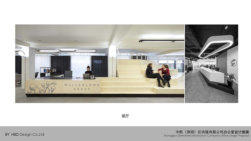 創(chuàng)意辦公室裝修設(shè)計.jpg