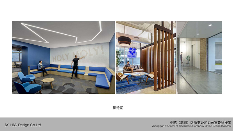 創(chuàng)意辦公室裝修設(shè)計.jpg