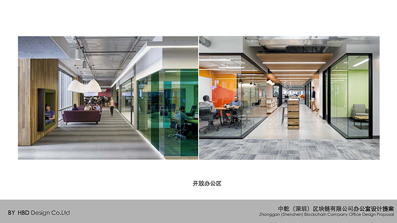 創(chuàng)意辦公室裝修設(shè)計.jpg