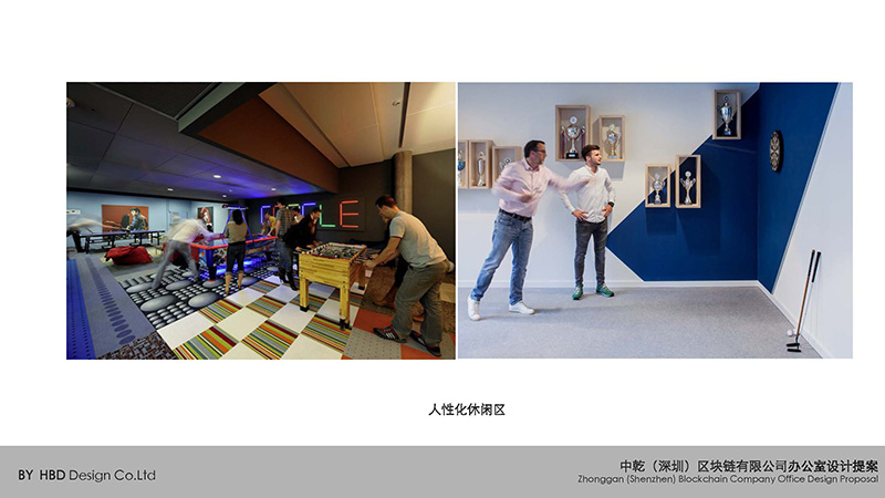 創(chuàng)意辦公室裝修設(shè)計.jpg