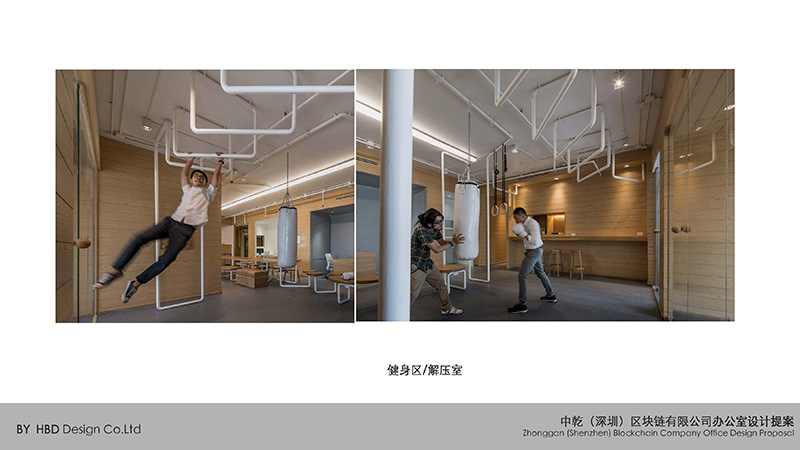 創(chuàng)意辦公室裝修設(shè)計.jpg