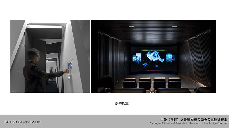 創(chuàng)意辦公室裝修設(shè)計.jpg