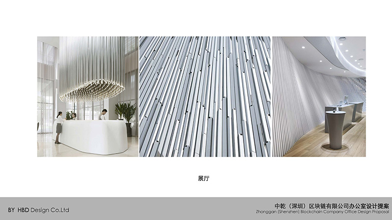 創(chuàng)意辦公室裝修設(shè)計.jpg