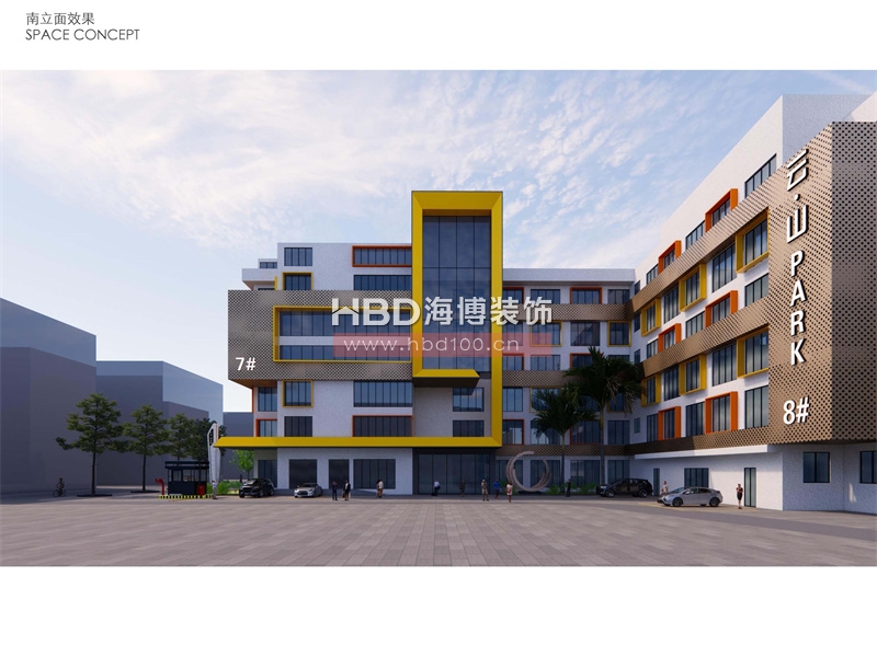 廣州創(chuàng)意園改造項目設計.jpg