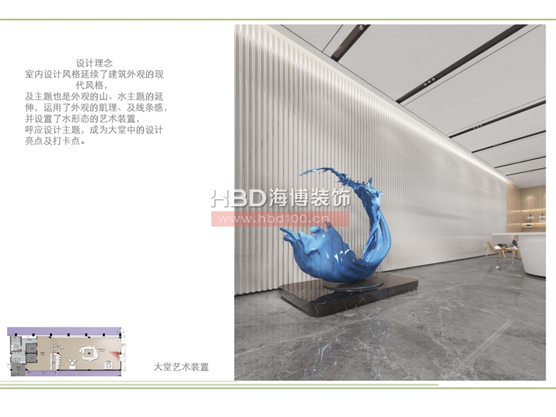 廣州創(chuàng)意園改造項目設計.jpg