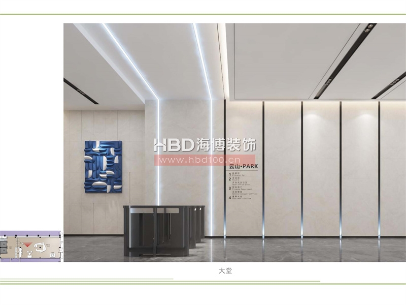 廣州創(chuàng)意園改造項目設計.jpg