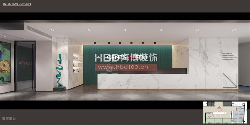 廣州總部大樓辦公室設(shè)計(jì)裝修