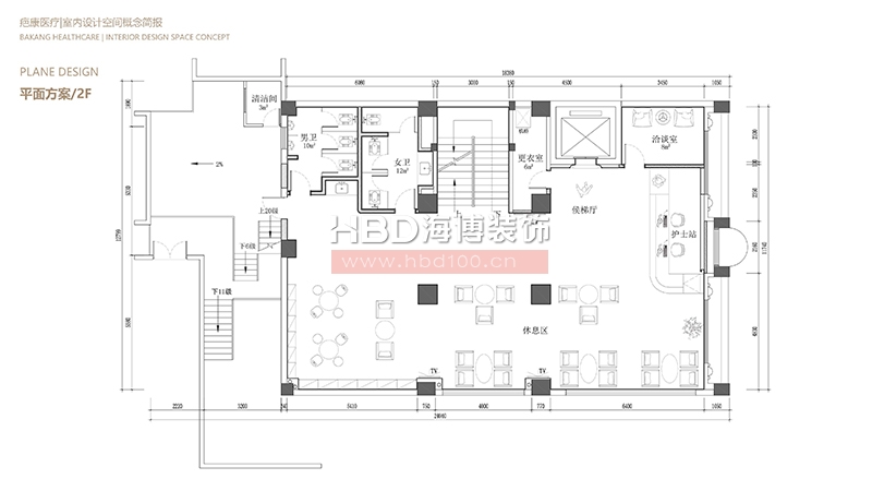 廣州醫(yī)療門診中心裝修設(shè)計(jì).jpg