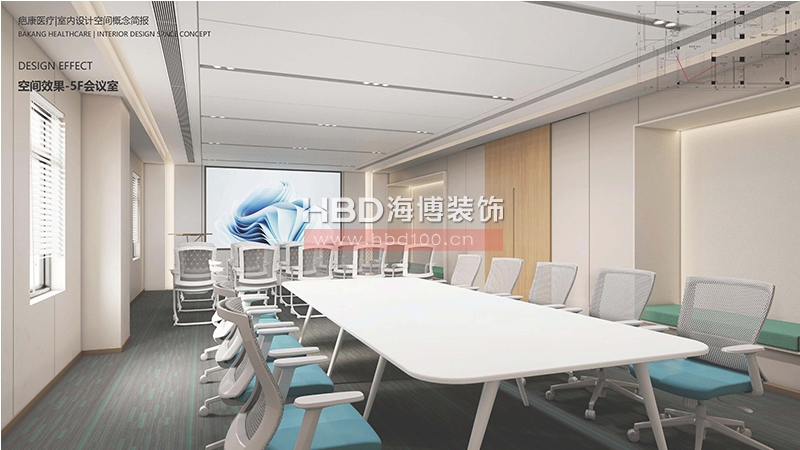 廣州醫(yī)療門診中心裝修設(shè)計(jì).jpg