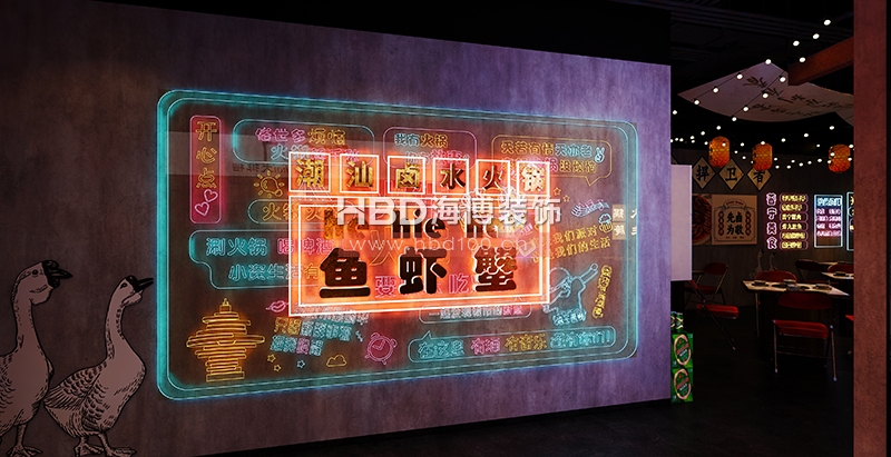 廣州餐廳裝修設(shè)計(jì).jpg