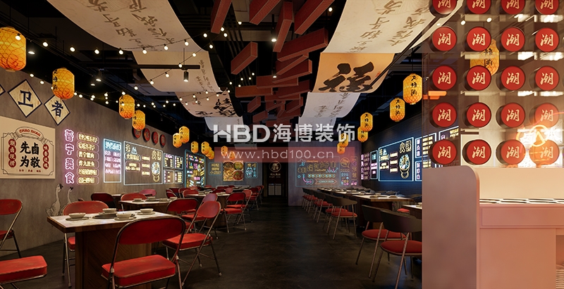 廣州餐廳裝修設(shè)計(jì).jpg