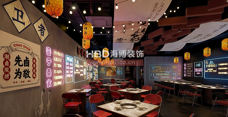 廣州餐廳裝修設(shè)計(jì).jpg